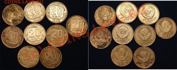 с рубля 20 коп до 61г - 15 шт - до 21.05.10 (21.12 Мск) - 20 коп (6)