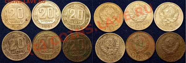 с рубля 20 коп до 61г - 15 шт - до 21.05.10 (21.12 Мск) - 20 коп (5)