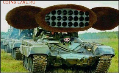 Ну а теперь про Украину - 660