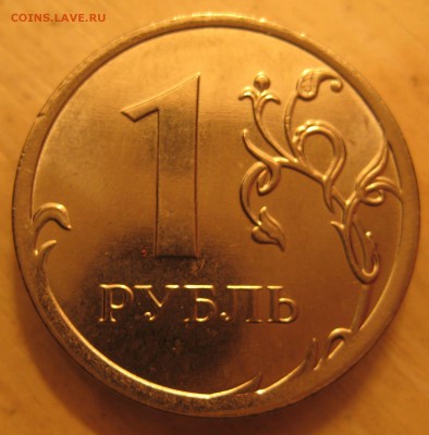 смещение штемпеля  20шт. - IMG_0010.JPG