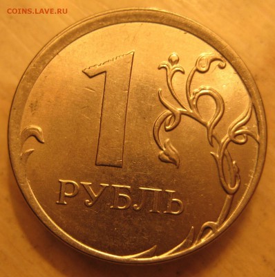 смещение штемпеля  20шт. - IMG_0009.JPG