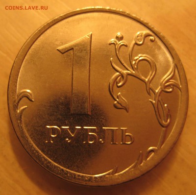 смещение штемпеля  20шт. - IMG_0008.JPG