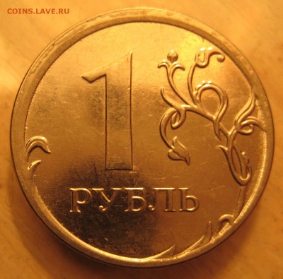 смещение штемпеля  20шт. - IMG_0007.JPG