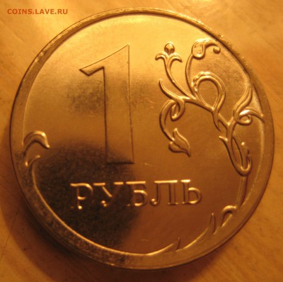 смещение штемпеля  20шт. - IMG_0004.JPG