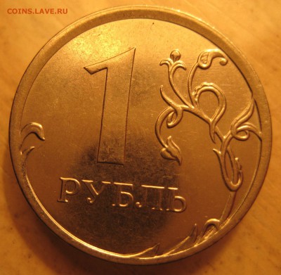 смещение штемпеля  20шт. - IMG_0003.JPG