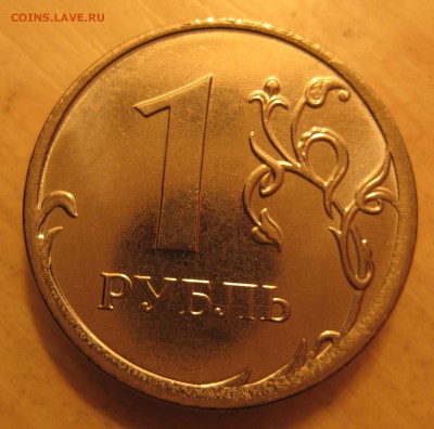 смещение штемпеля  20шт. - IMG_0002.JPG
