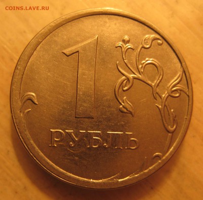 смещение штемпеля  20шт. - IMG_0001.