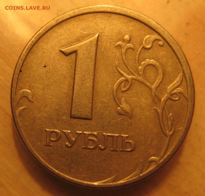 смещение штемпеля  20шт. - IMG_0020.JPG