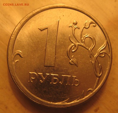 смещение штемпеля  20шт. - IMG_0019.JPG