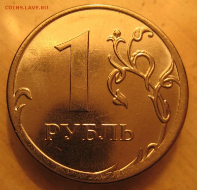 смещение штемпеля  20шт. - IMG_0018.JPG