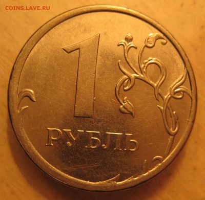 смещение штемпеля  20шт. - IMG_0017.JPG