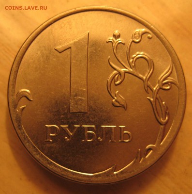 смещение штемпеля  20шт. - IMG_0016.JPG