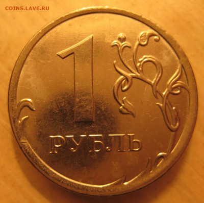 смещение штемпеля  20шт. - IMG_0014.JPG