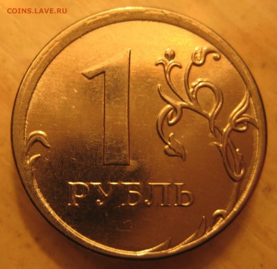 смещение штемпеля  20шт. - IMG_0013.JPG
