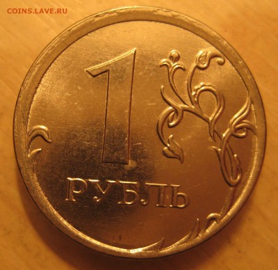 смещение штемпеля  20шт. - IMG_0012.JPG
