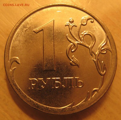 смещение штемпеля  20шт. - IMG_0011.JPG