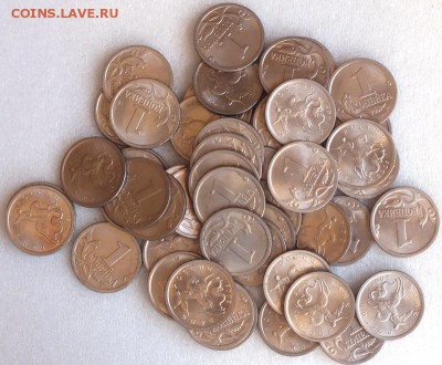 1копейка 2005гСПМД- 50шт мешк. блеск - Изображение 001