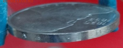 1 рубль СССР 1985 Энгельс стародел пруф до 21.01.2015 22-00 - DSC02058.JPG