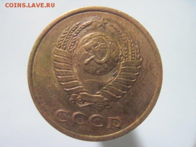 3к 1988и1989гг - IMG_3867.JPG