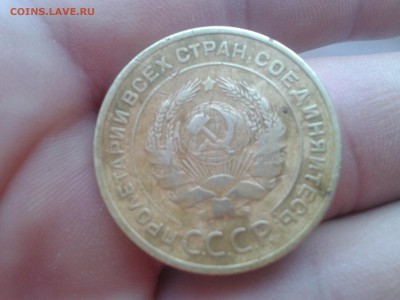 % копеек 1935 года, старого образца - Фото-0603