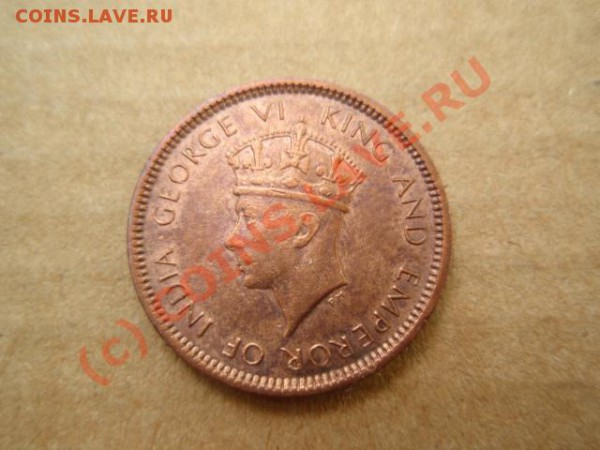 2 цента 1937 до 25.05 в 21.00 М - P5191701.JPG