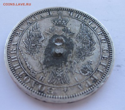 1 рубль 1855 с напайкой - 22