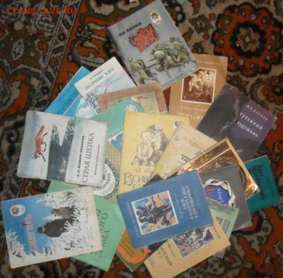 47 книг для детей.1960-80гг. - SAM_6836[1].JPG