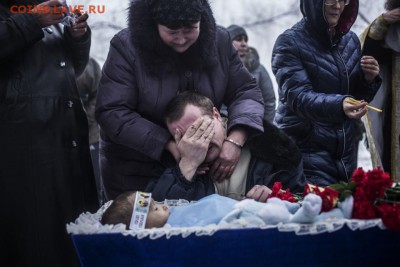 Ну а теперь про Украину - 670