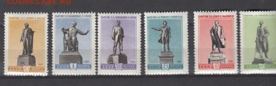 марки СССР чистые памятники 1959г - 121