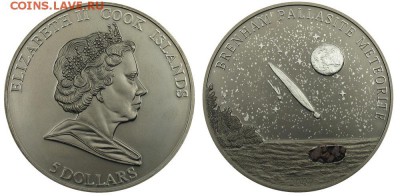 Куплю монеты с мотоциклами и метеоритами, Москва - Метеорит Brenham, острова Кука, 2007