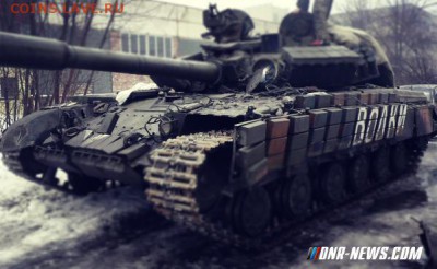 Ну а теперь про Украину - 681