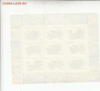марки  СССР чистые утки малый лист 1991 - 158
