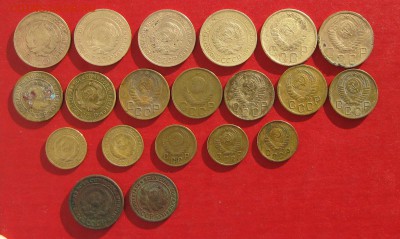 2.3.5коп до 1957г до 23г.01.15г - IMG_3947.JPG