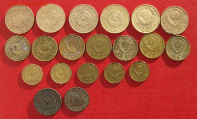 2.3.5коп до 1957г до 23г.01.15г - IMG_3946.JPG