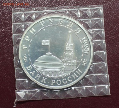 Освобождение Европы ПРАГА  3р1995г  до26.01.15 22:00мск - IMG_5548.JPG