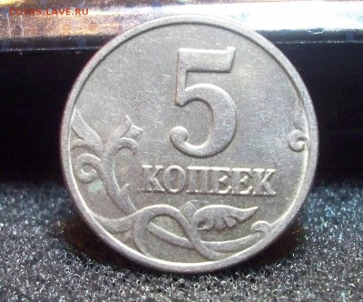 б до 24.01.15 22.00 - 100_3972.JPG