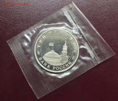 50 лет освобождения Киева 3р1993г до26.01.15 22:00мск - IMG_5550.JPG