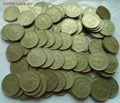 1р 1999 100 монет до 25.01 в 22.00 мск - SAM_4007.JPG