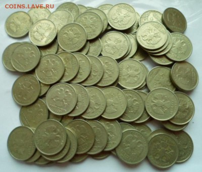 1р 1999 100 монет до 25.01 в 22.00 мск - SAM_4008.JPG