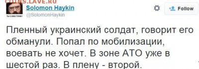 Ну а теперь про Украину - ZQexdYesXaE
