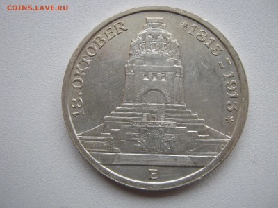 Германия Саксония 3 марки 1913 100-летие Битвы народов - IMG_3496