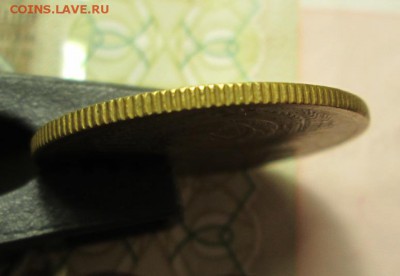 5 копеек 1949 года - IMG_2554.JPG