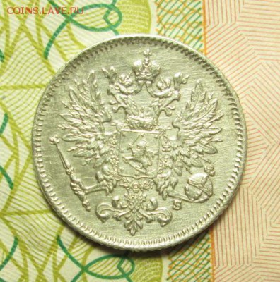 25 пення 1913 года - IMG_2565.JPG