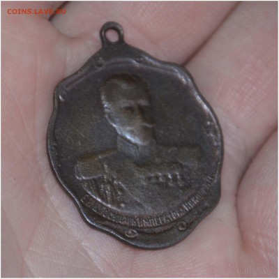 Жетон «В память Великой войны 1914—1916» - _DSC7801[1]