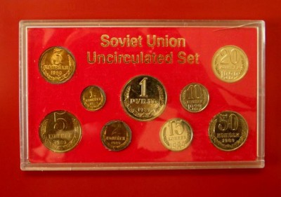 Набор монет 1989 г. "Экспортный" (ЛМД) до 22.01.15, 20-00(М) - 1