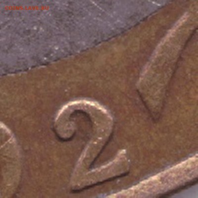 10 руб 2002 год спмд 1.2ж правильно определил? - 22 001 - копия