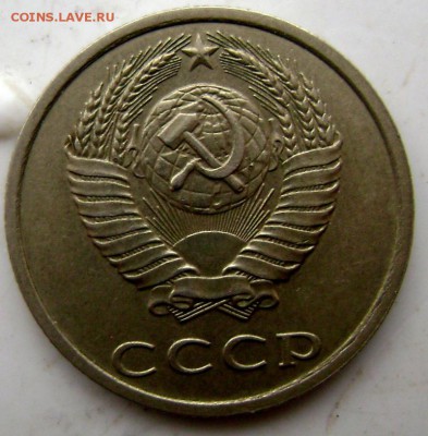 д до 24 .01.2015 до 22-00 - Изображение 4412