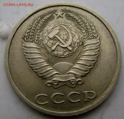 д до 24 .01.2015 до 22-00 - Изображение 4411