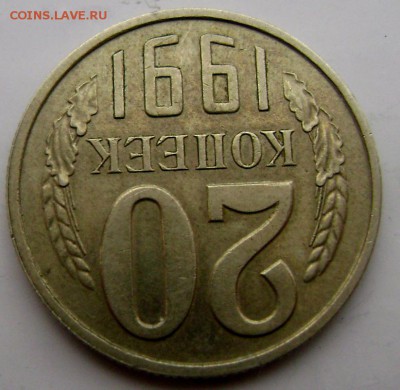 д до 24 .01.2015 до 22-00 - Изображение 4409