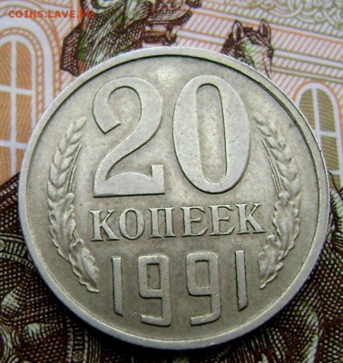 д до 24 .01.2015 до 22-00 - Изображение 126